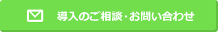 縺雁撫縺粋繧上○