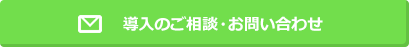 邨ィ主⒤Ε†皮帶「ァォ・堰雁撫縺粋繧上○