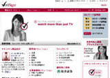 譌繝ヲ懾激吶垂豕」ゅｃ直驪忽閻得 鄂葺