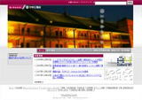 譬賜シ驪忽閻謎ク樸ュ暄ャ霓。蜍咏カコ鄂葺